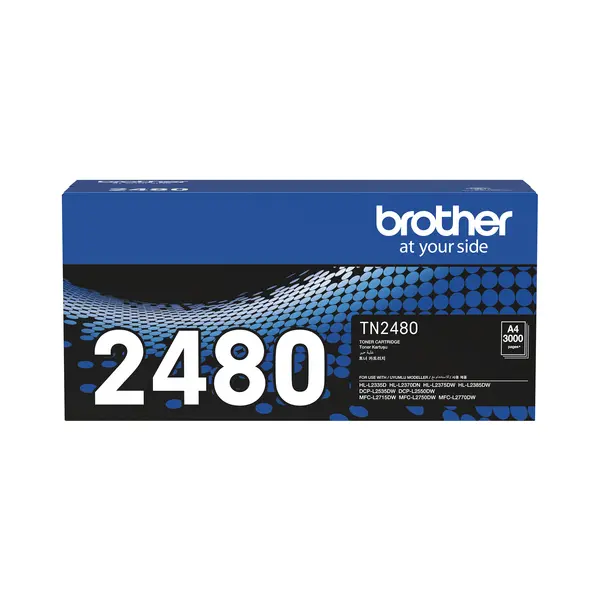 Brother兄弟牌 TN-2480 碳粉匣